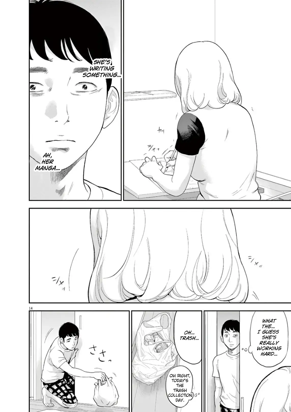 Gaishuu Isshoku Chapter 6 - Page 14