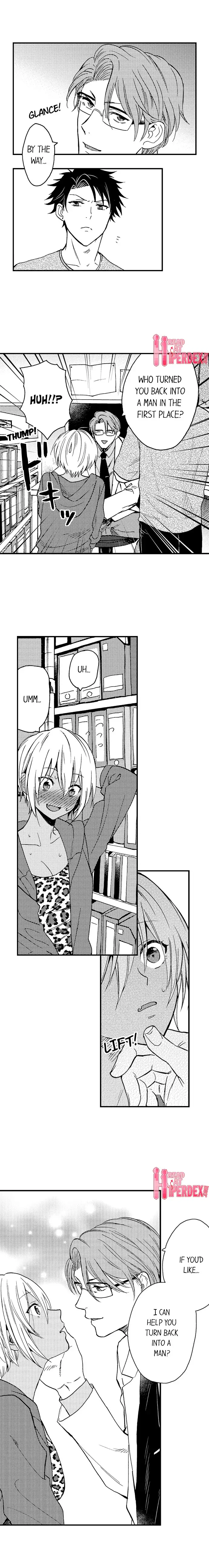 Fucked by My Best Friend Chapter 10 - Page 4