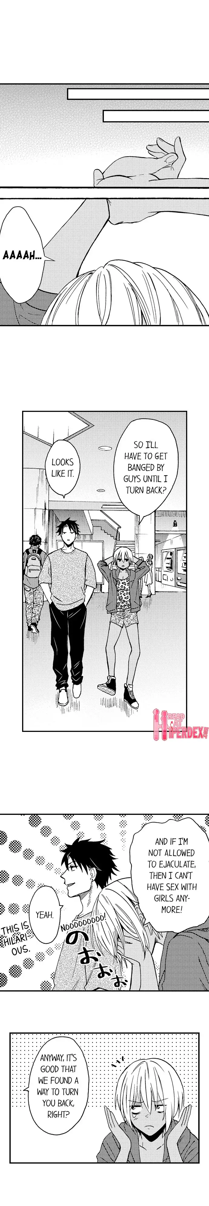 Fucked by My Best Friend Chapter 10 - Page 6