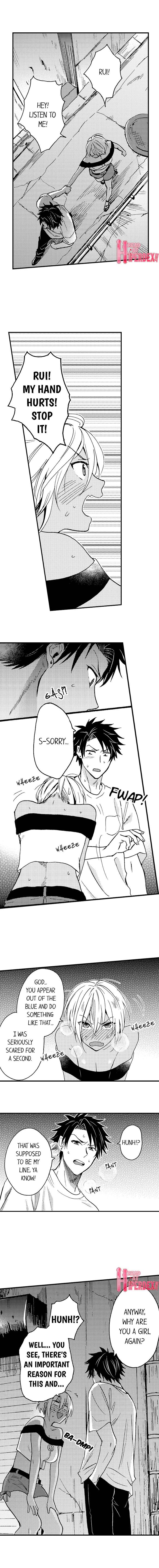 Fucked by My Best Friend Chapter 21 - Page 3