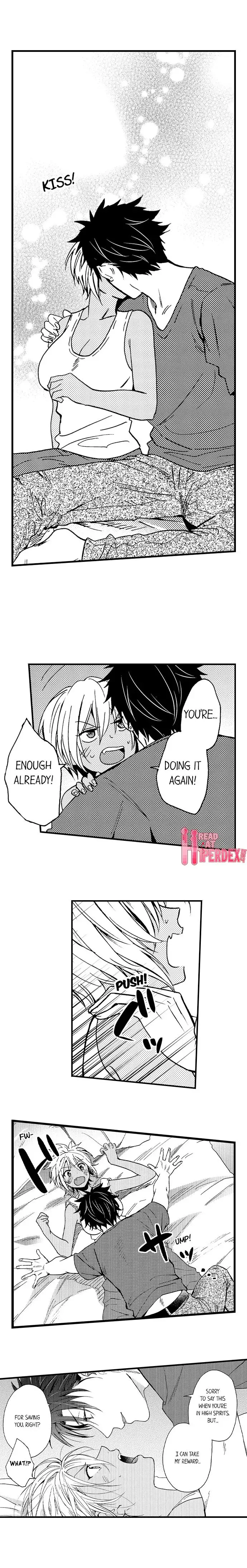 Fucked by My Best Friend Chapter 5 - Page 4