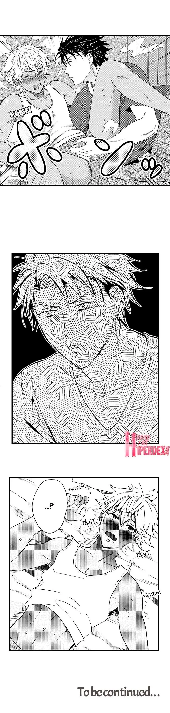 Fucked by My Best Friend Chapter 5 - Page 9