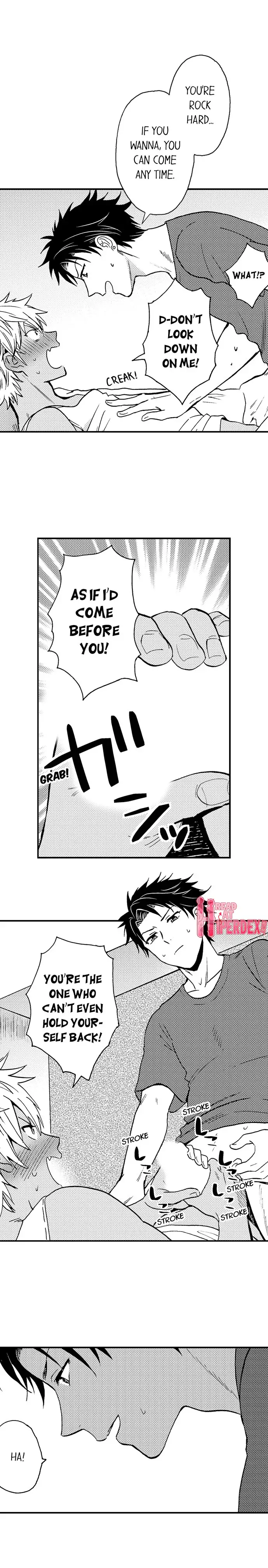 Fucked by My Best Friend Chapter 7 - Page 3