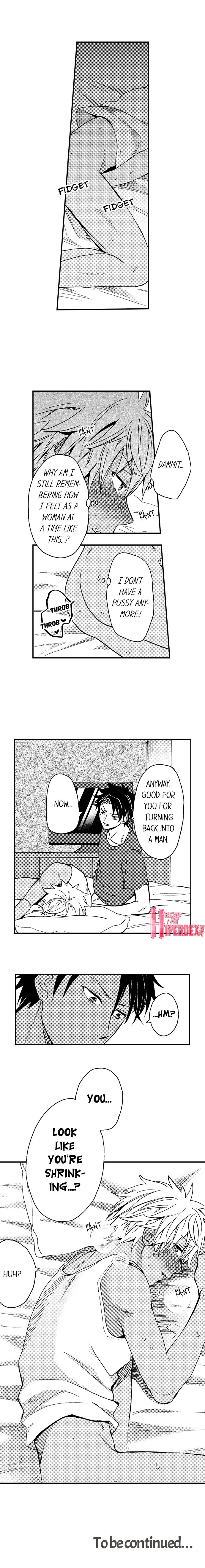 Fucked by My Best Friend Chapter 7 - Page 9