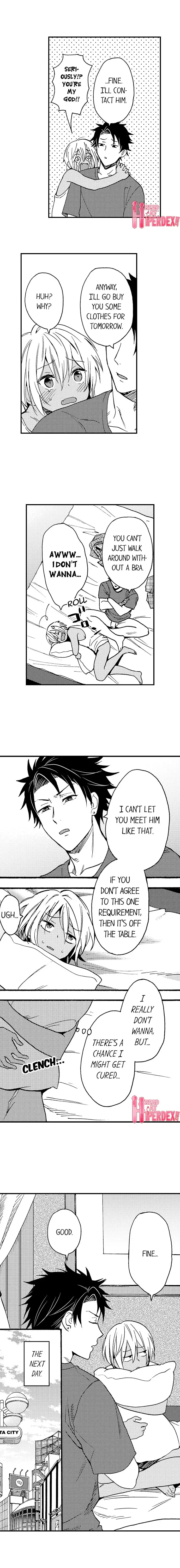 Fucked by My Best Friend Chapter 8 - Page 4