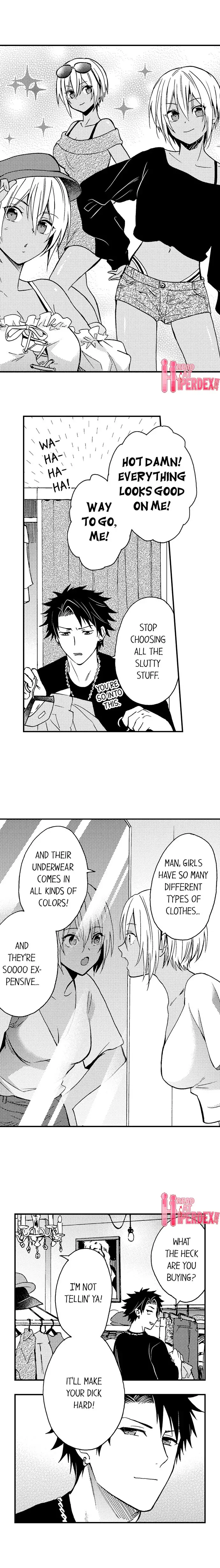 Fucked by My Best Friend Chapter 8 - Page 6