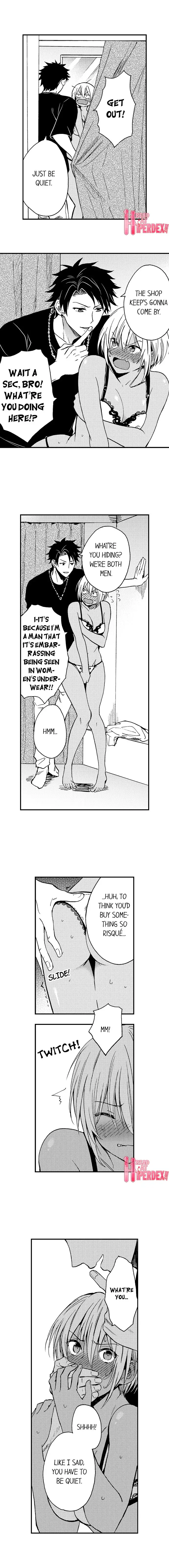 Fucked by My Best Friend Chapter 8 - Page 8