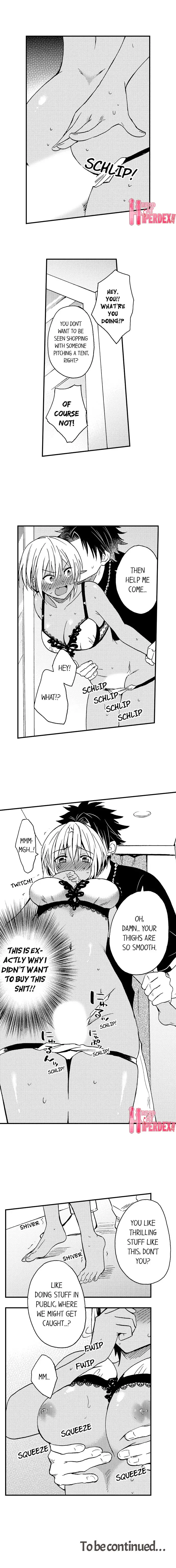 Fucked by My Best Friend Chapter 8 - Page 9