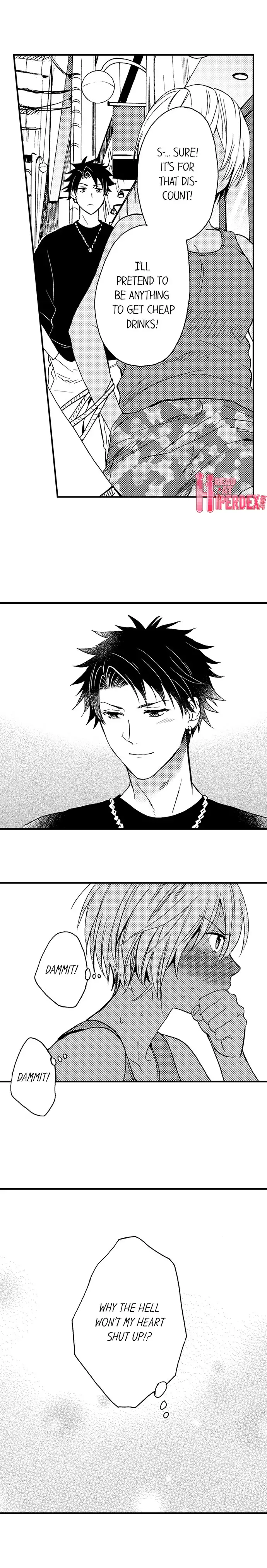 Fucked by My Best Friend Chapter 9 - Page 9