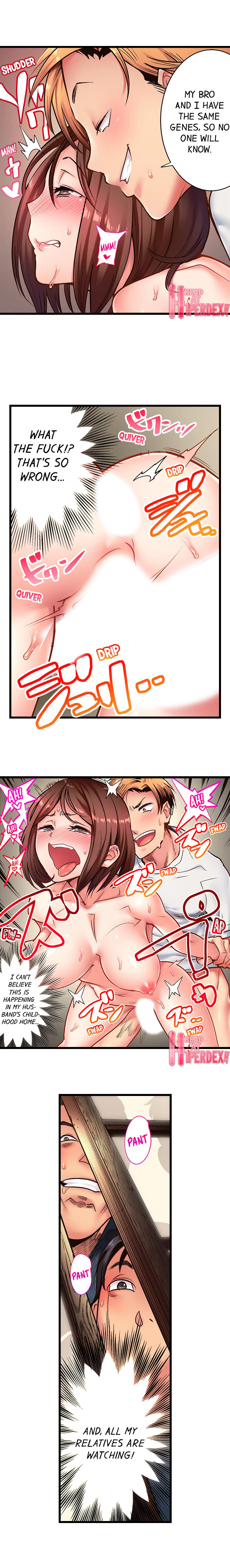 Fucking My Husband’s Younger Brother Chapter 3 - Page 7