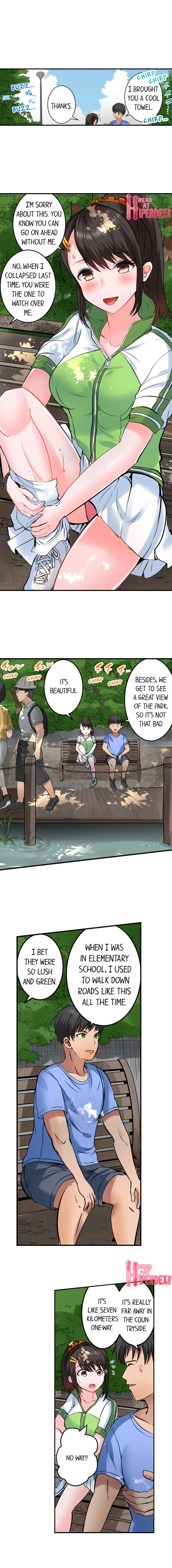 Dick Me Up Inside Chapter 22 - Page 5