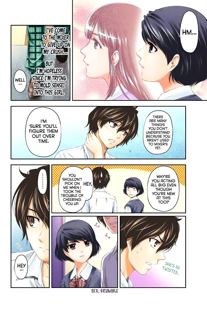 Domestic na Kanojo Chapter 1 - Page 17