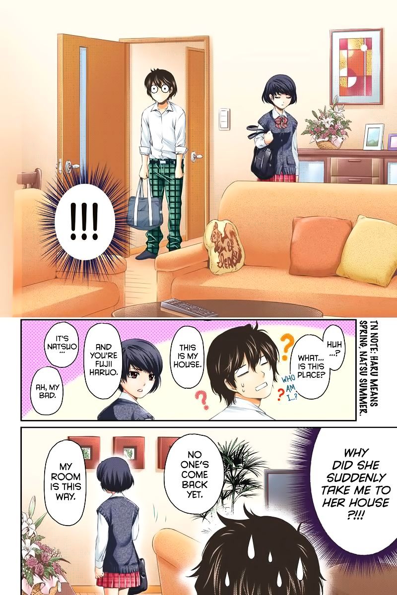 Domestic na Kanojo Chapter 1 - Page 21