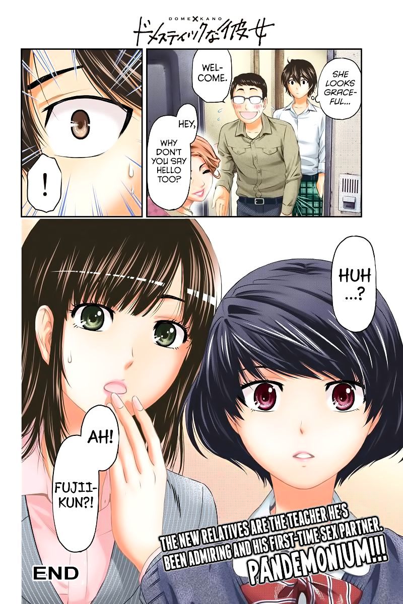 Domestic na Kanojo Chapter 1 - Page 52