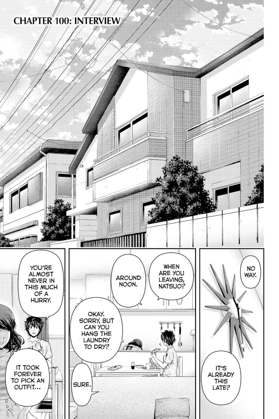 Domestic na Kanojo Chapter 100 - Page 1