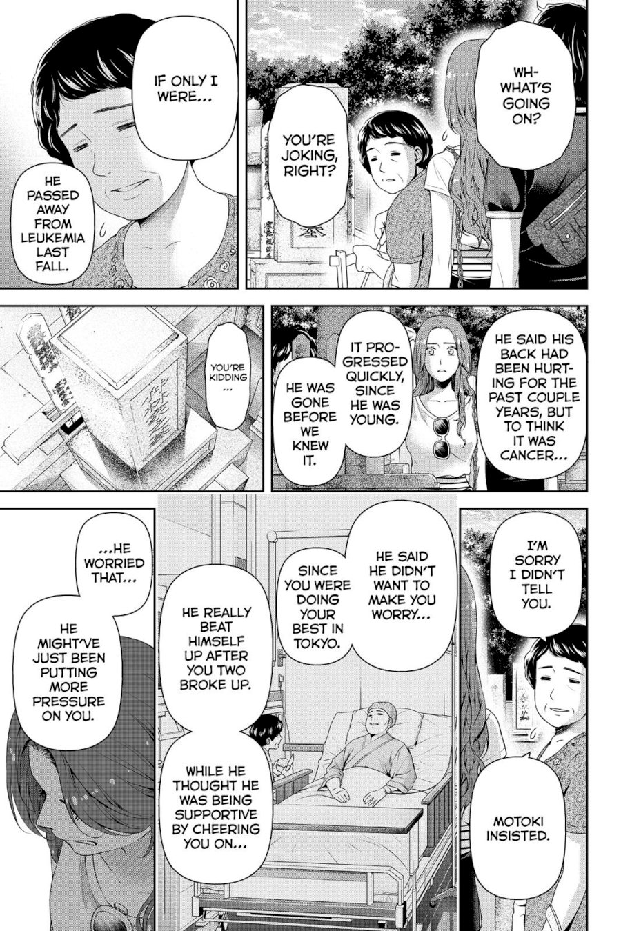 Domestic na Kanojo Chapter 103 - Page 15