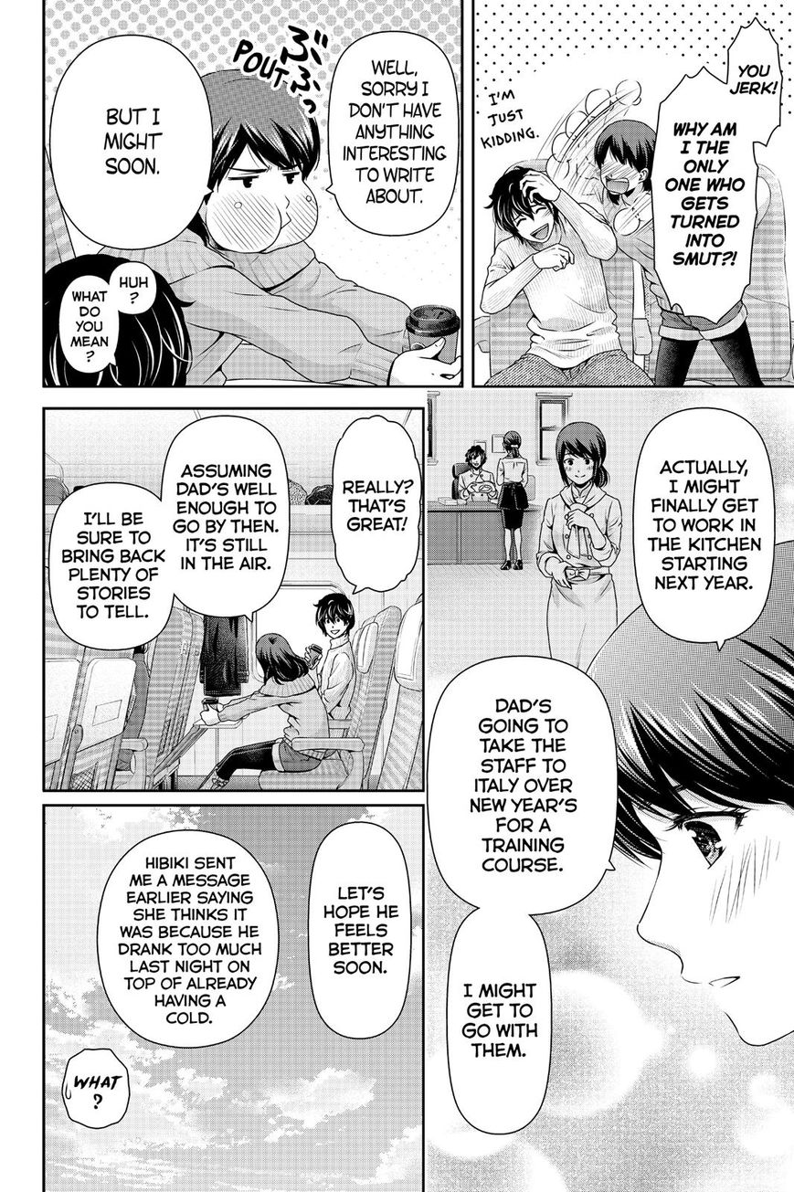 Domestic na Kanojo Chapter 125 - Page 7