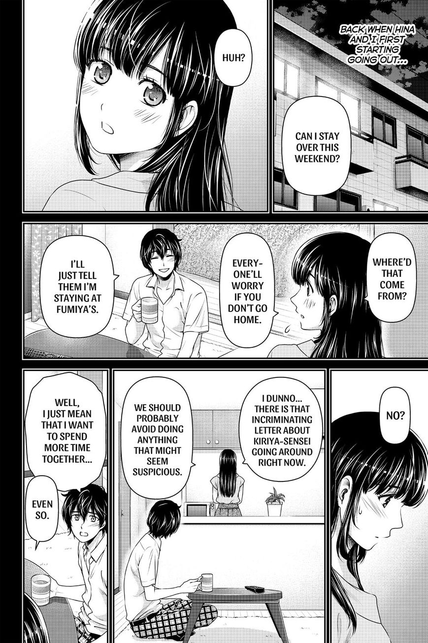 Domestic na Kanojo Chapter 127 - Page 8