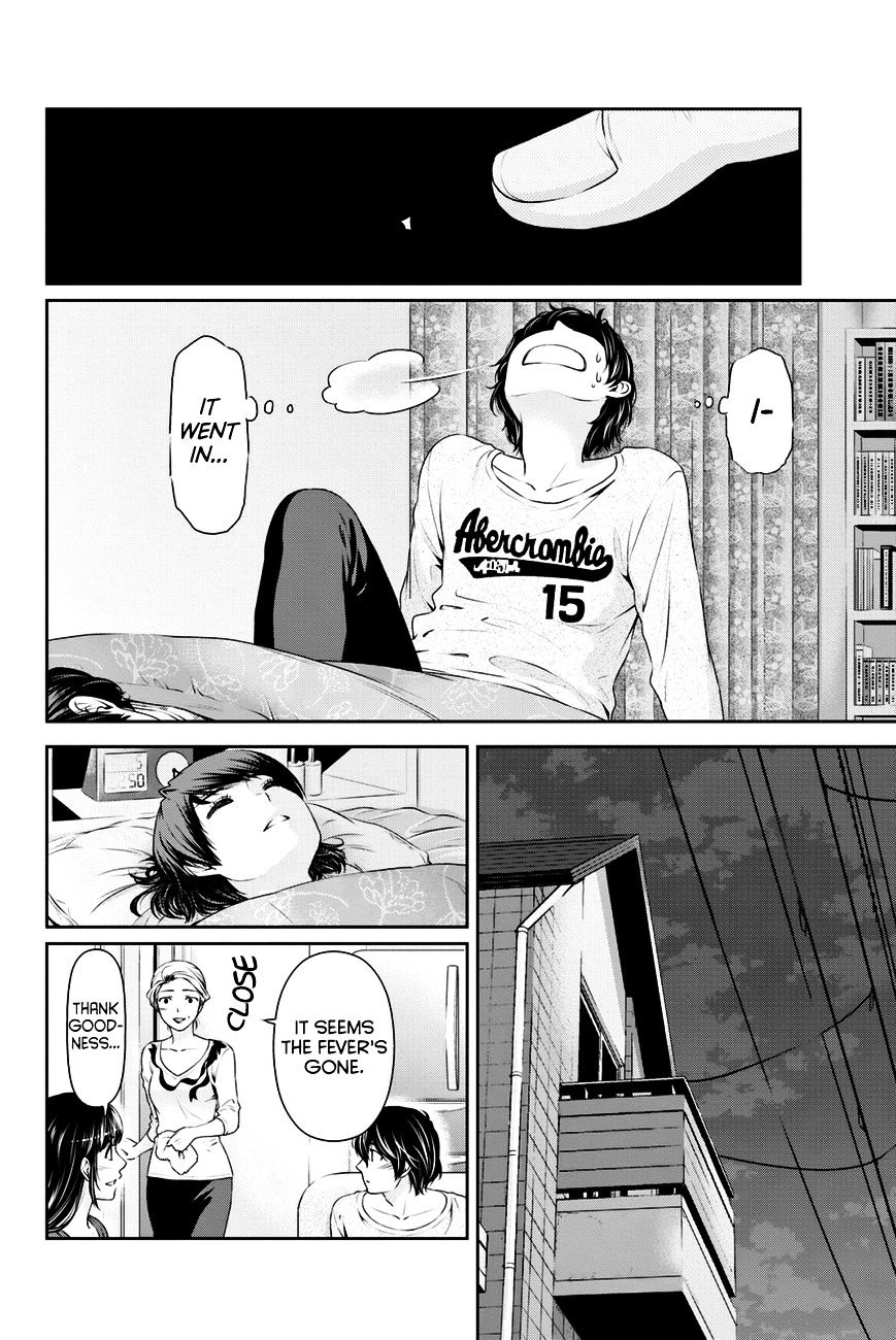 Domestic na Kanojo Chapter 13 - Page 9