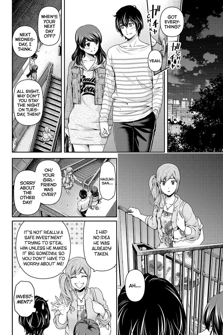 Domestic na Kanojo Chapter 142 - Page 12