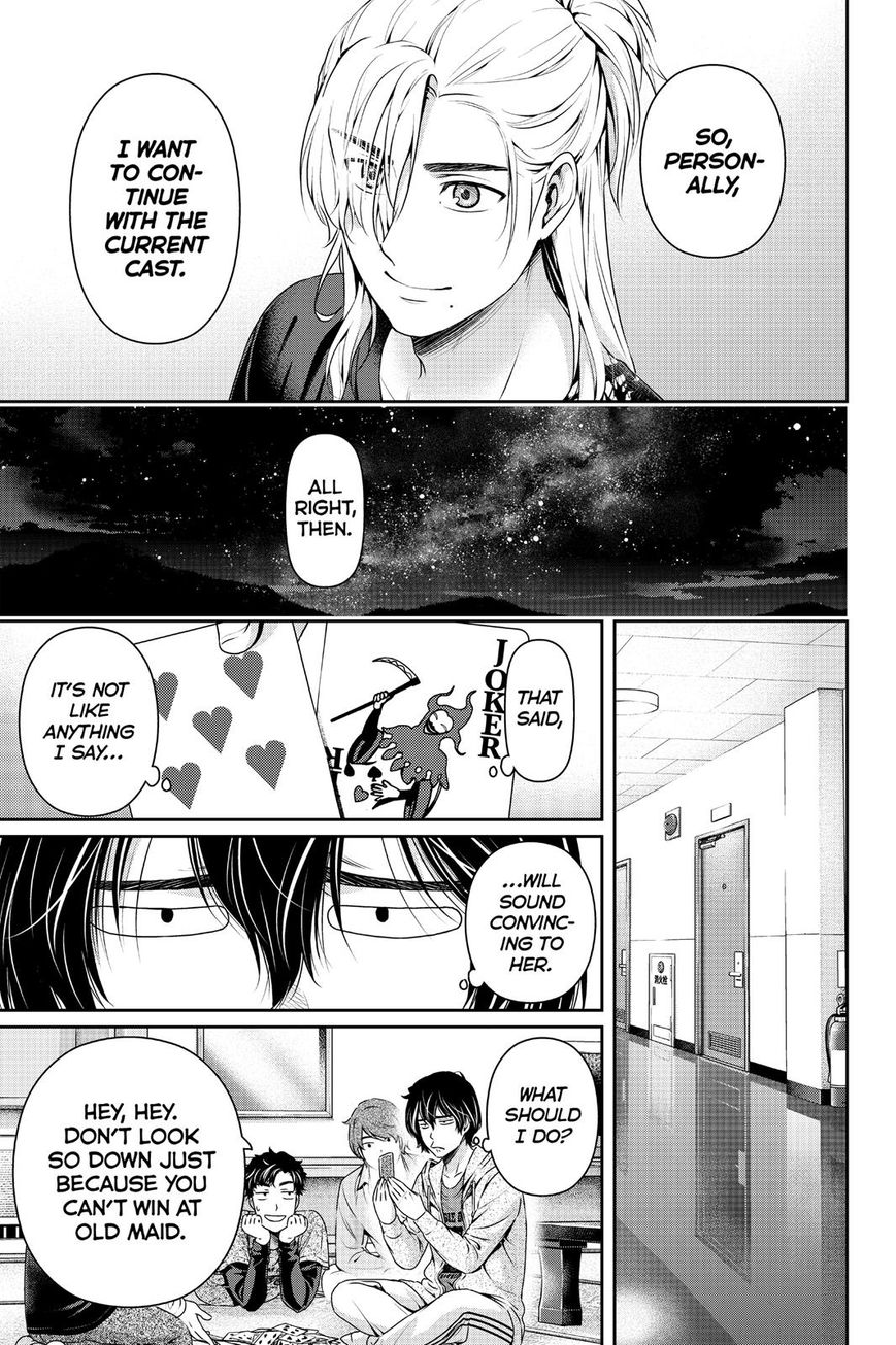 Domestic na Kanojo Chapter 150 - Page 13