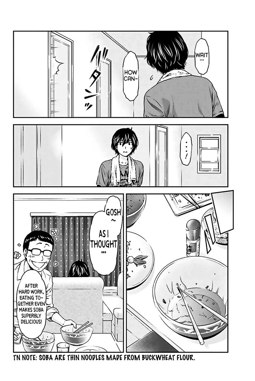 Domestic na Kanojo Chapter 2 - Page 27