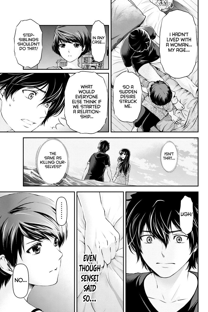 Domestic na Kanojo Chapter 21 - Page 6