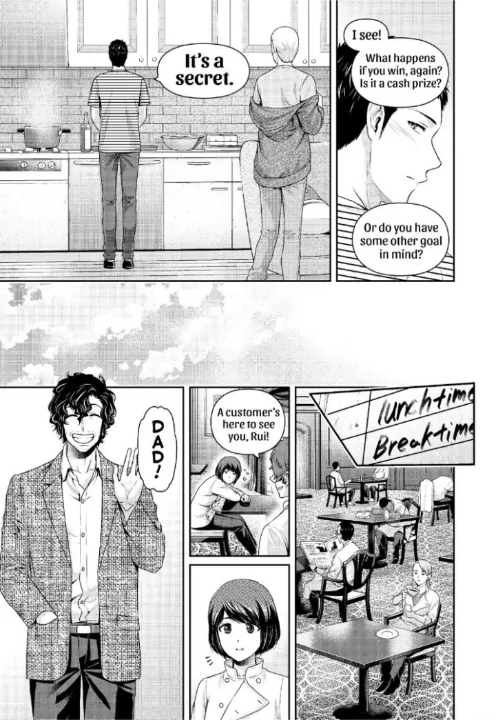 Domestic na Kanojo Chapter 238 - Page 18