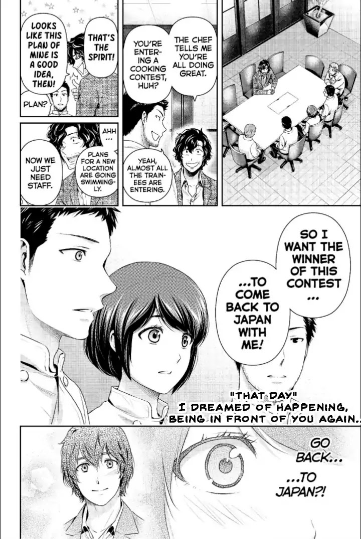 Domestic na Kanojo Chapter 238 - Page 19