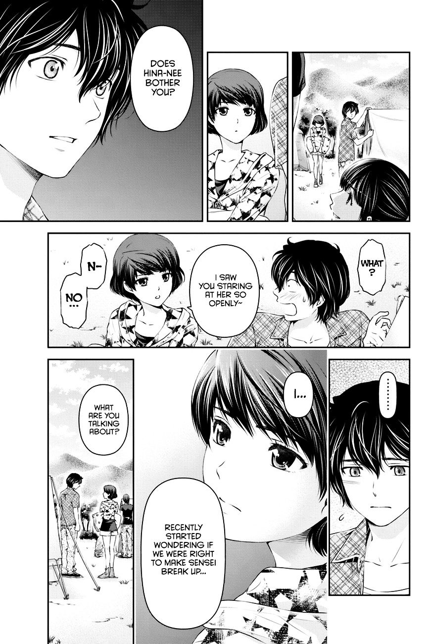 Domestic na Kanojo Chapter 25 - Page 4