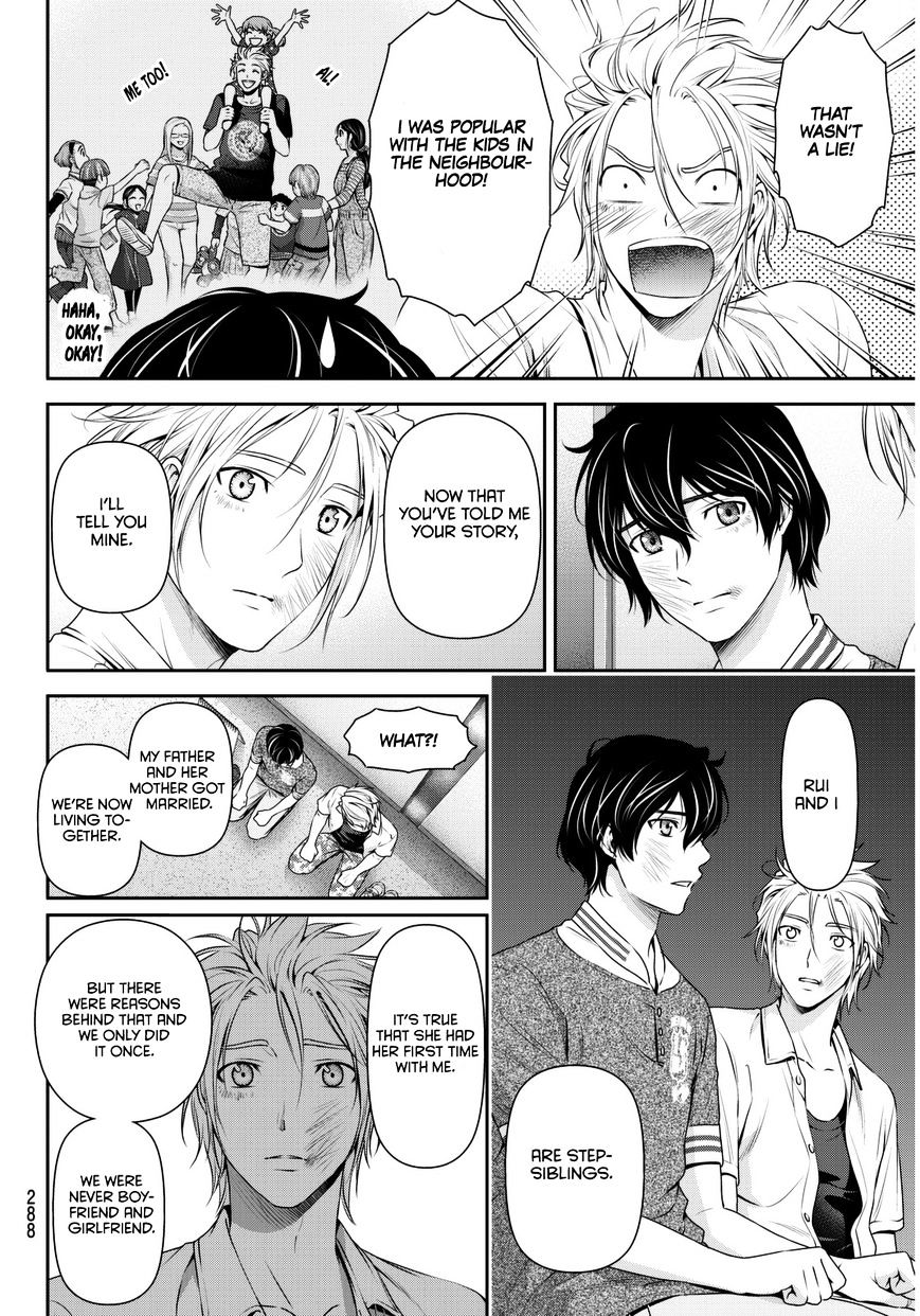 Domestic na Kanojo Chapter 52 - Page 16