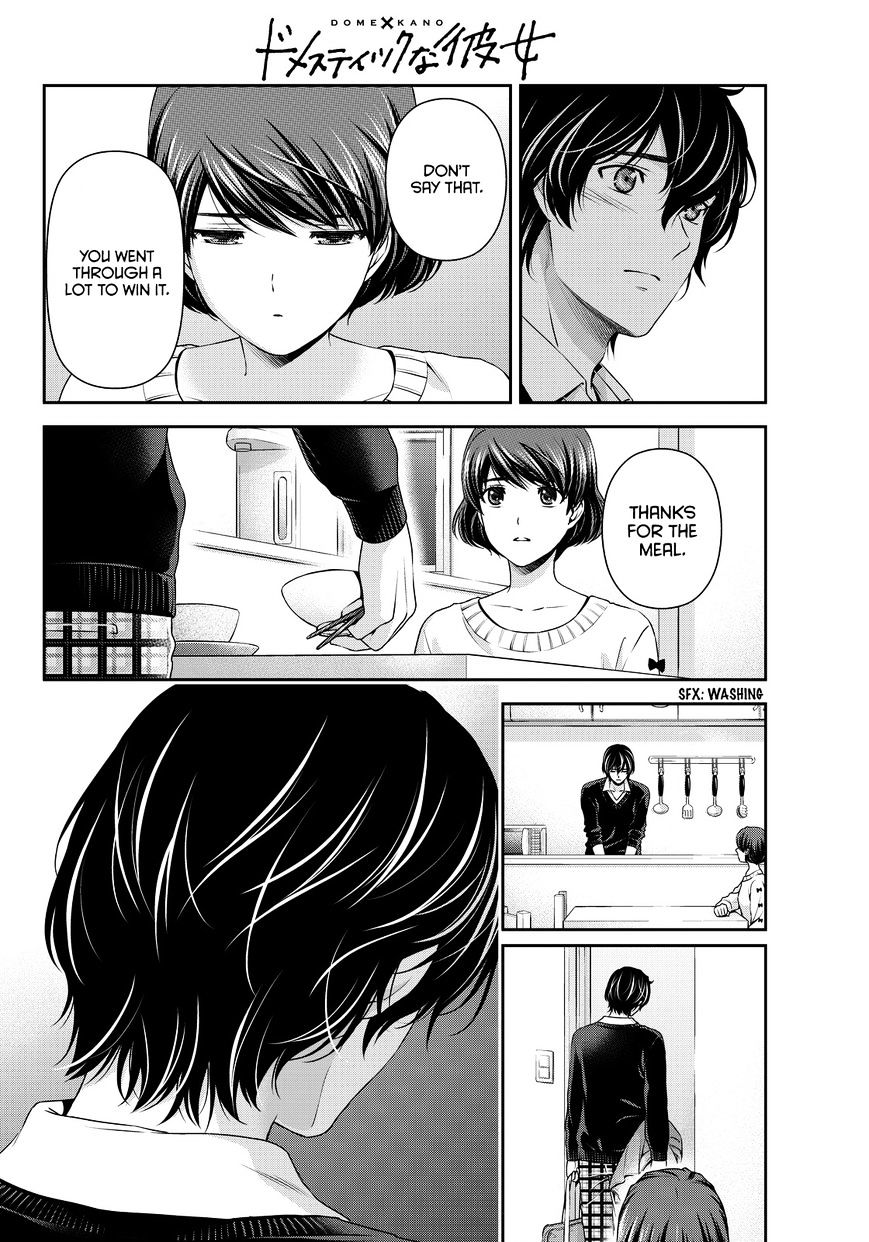 Domestic na Kanojo Chapter 57 - Page 13