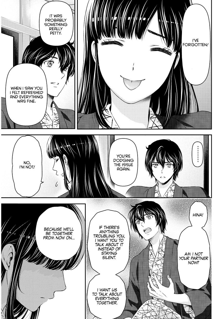 Domestic na Kanojo Chapter 61 - Page 10