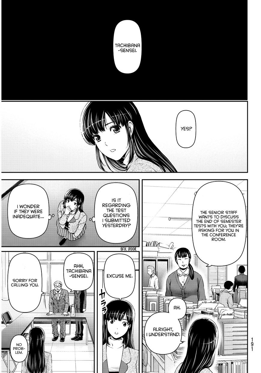 Domestic na Kanojo Chapter 62 - Page 18