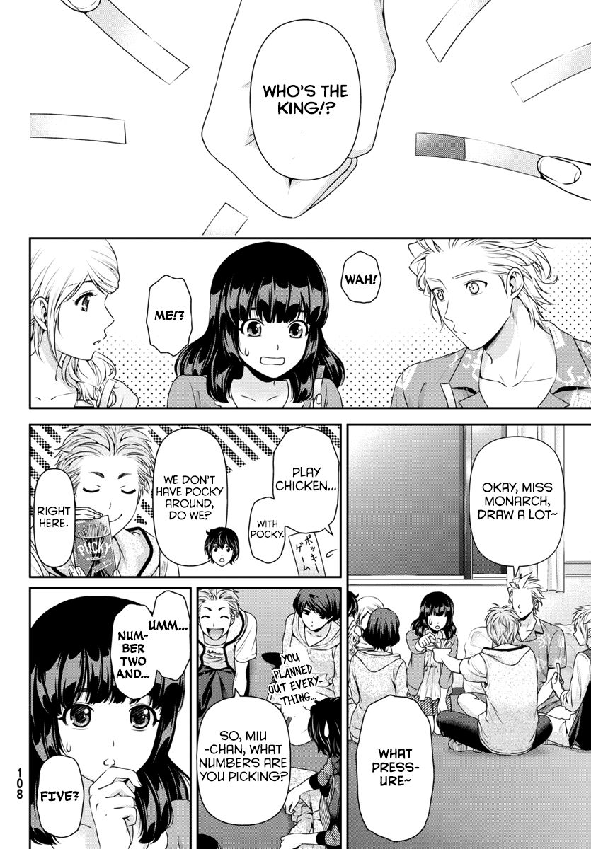 Domestic na Kanojo Chapter 64.5 - Page 6