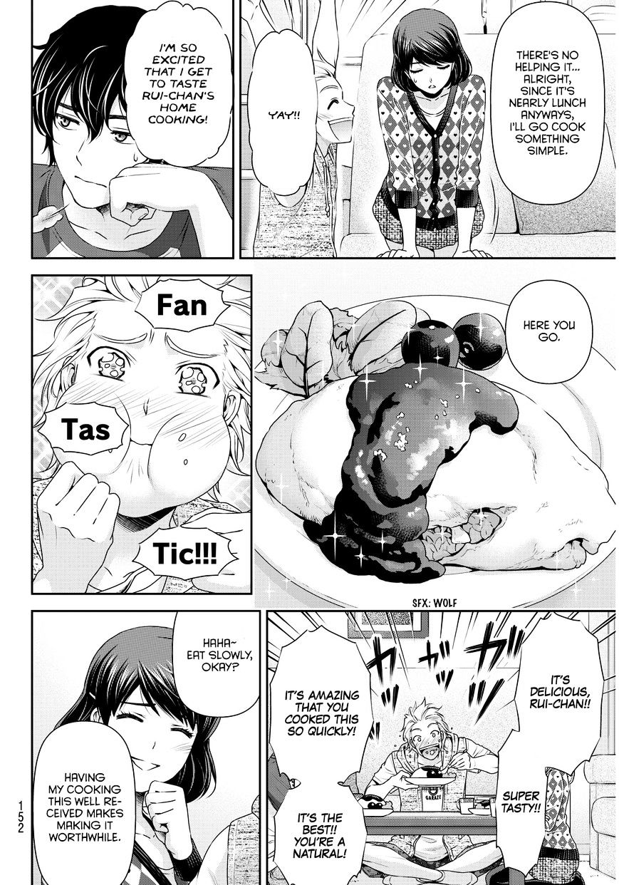 Domestic na Kanojo Chapter 83 - Page 17