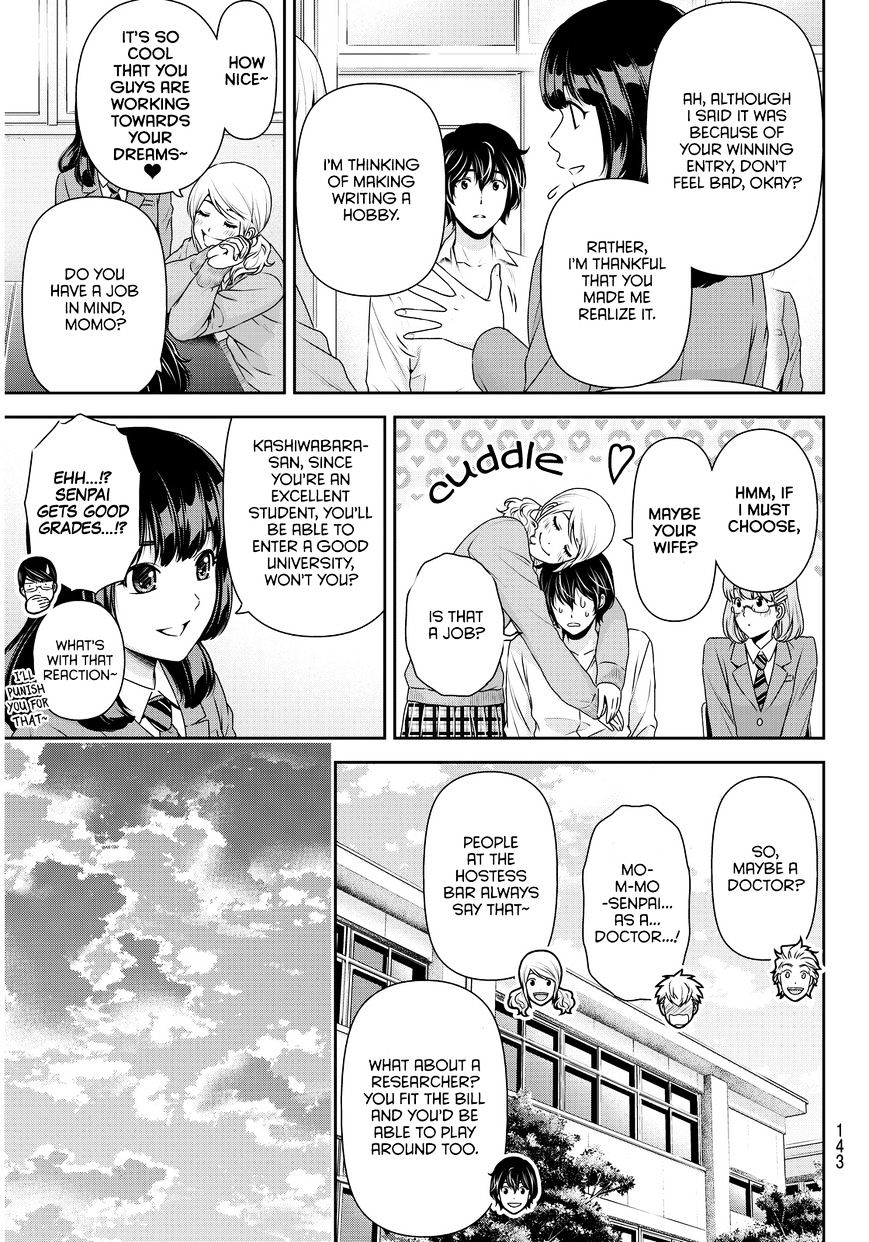 Domestic na Kanojo Chapter 83 - Page 8