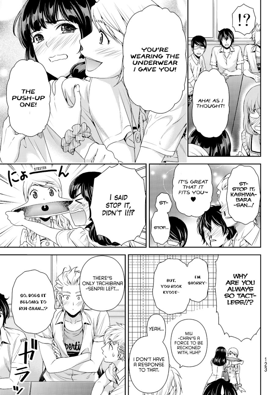 Domestic na Kanojo Chapter 91 - Page 14