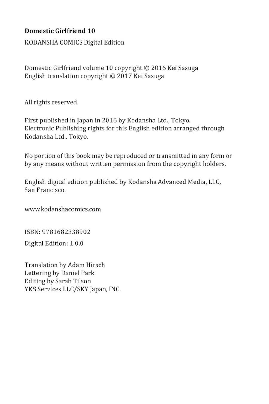 Domestic na Kanojo Chapter 94.5 - Page 16