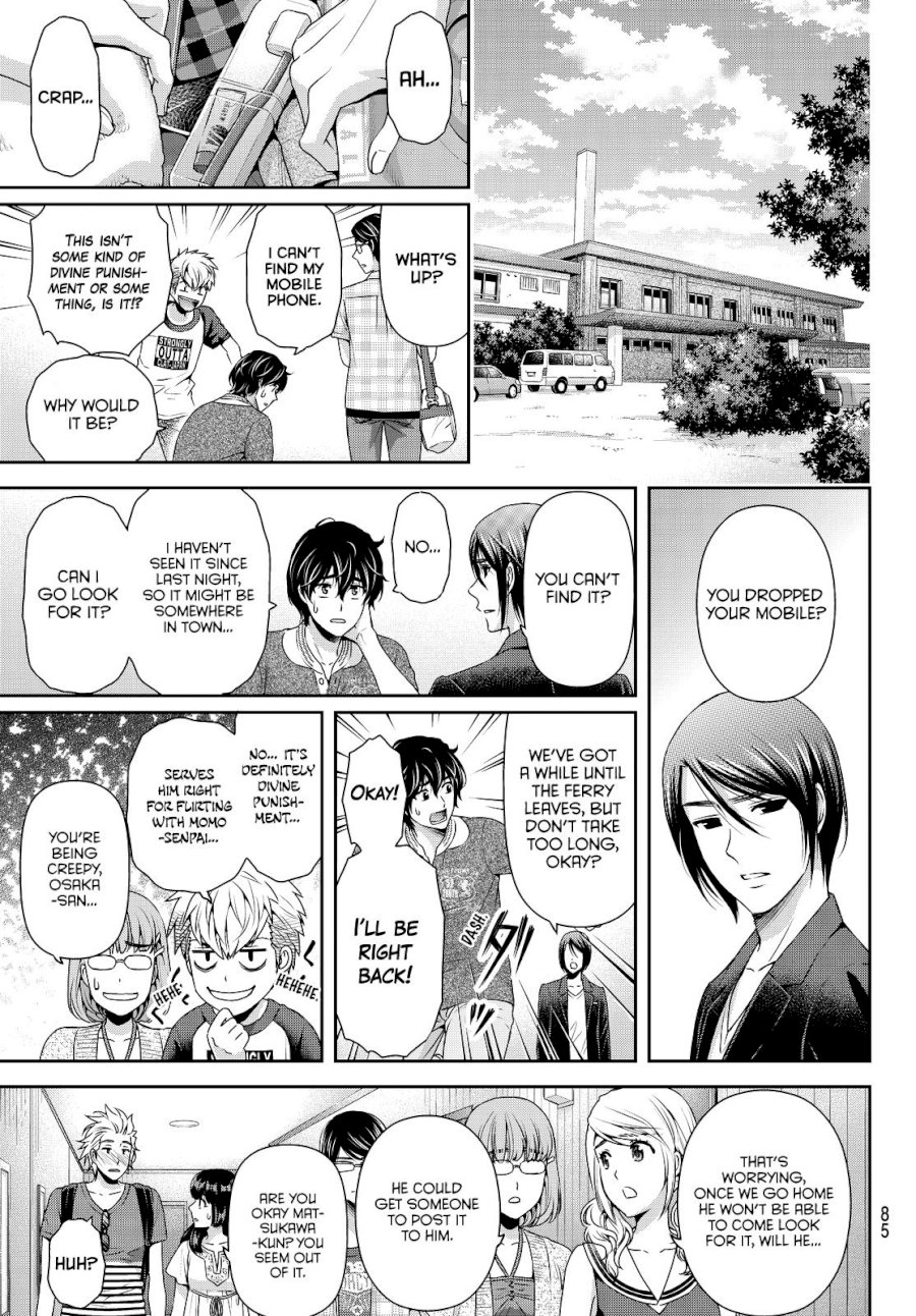 Domestic na Kanojo Chapter 96 - Page 19