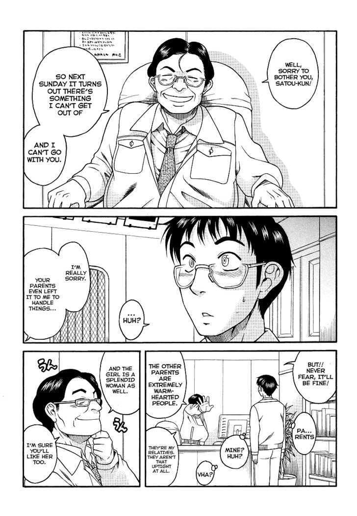 Happy Negative Marriage Chapter 1 - Page 12