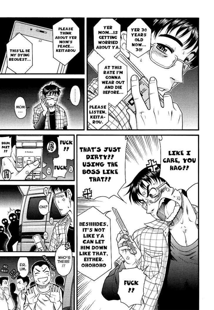 Happy Negative Marriage Chapter 1 - Page 15