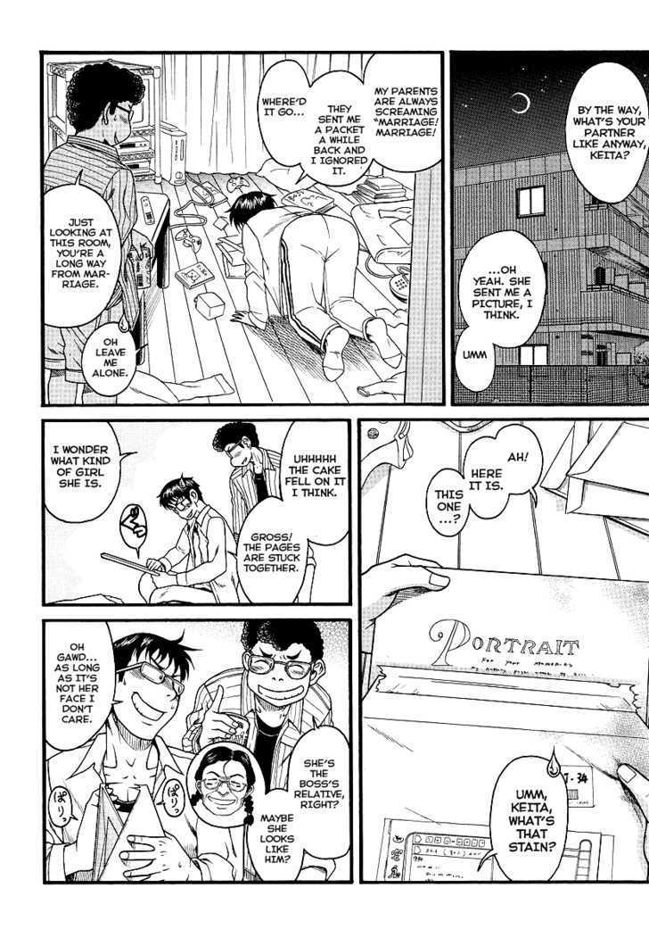 Happy Negative Marriage Chapter 1 - Page 24