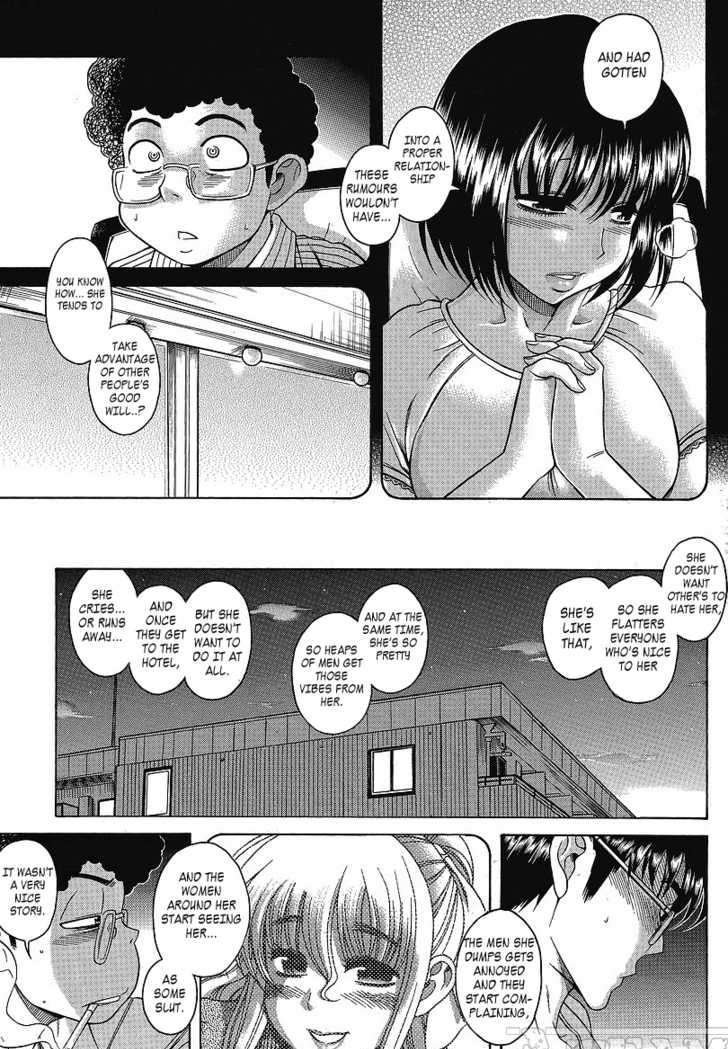 Happy Negative Marriage Chapter 10 - Page 14