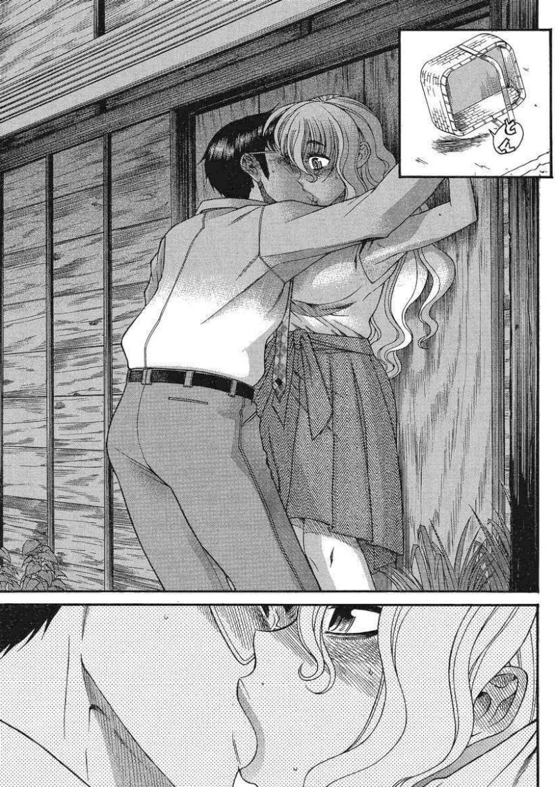 Happy Negative Marriage Chapter 12 - Page 17