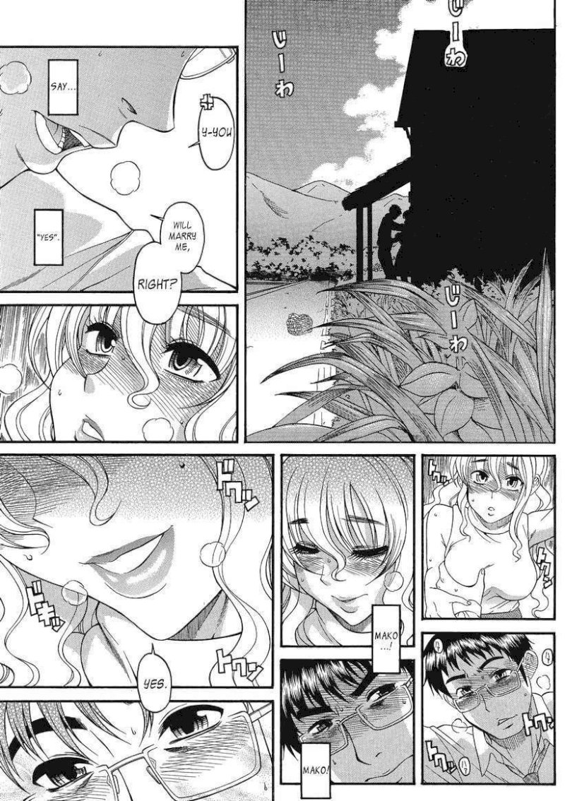 Happy Negative Marriage Chapter 12 - Page 19