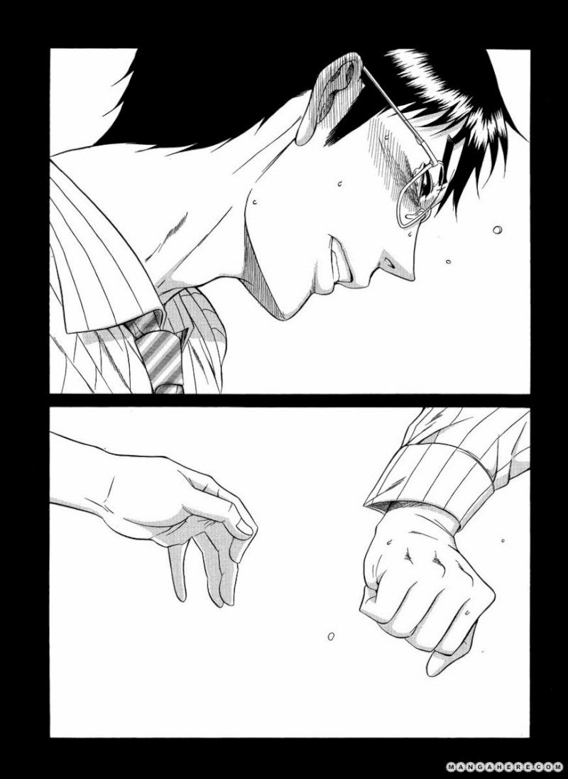 Happy Negative Marriage Chapter 14 - Page 23