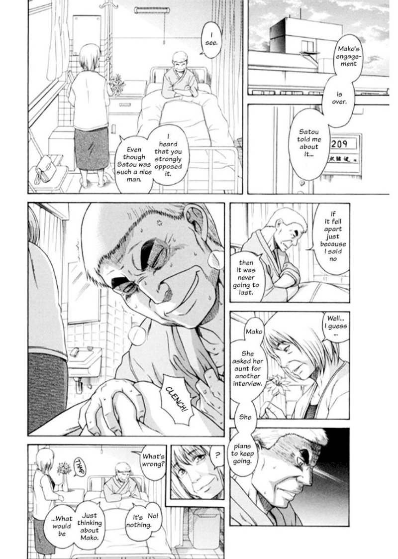 Happy Negative Marriage Chapter 16 - Page 12