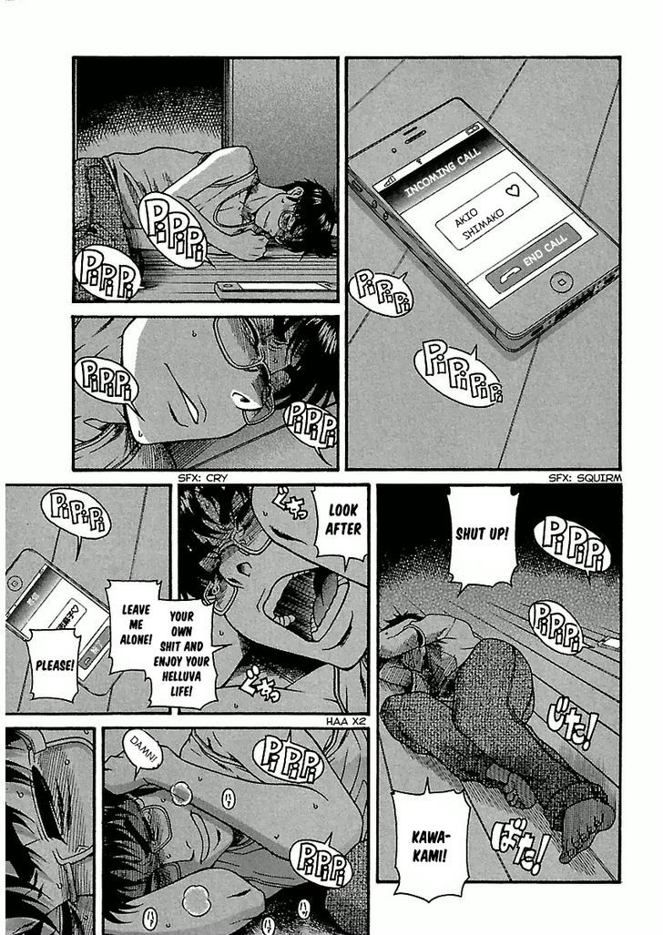 Happy Negative Marriage Chapter 17 - Page 11