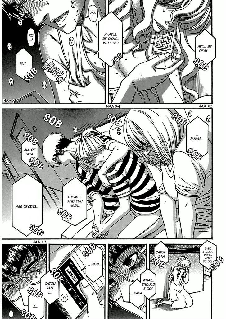 Happy Negative Marriage Chapter 17 - Page 15